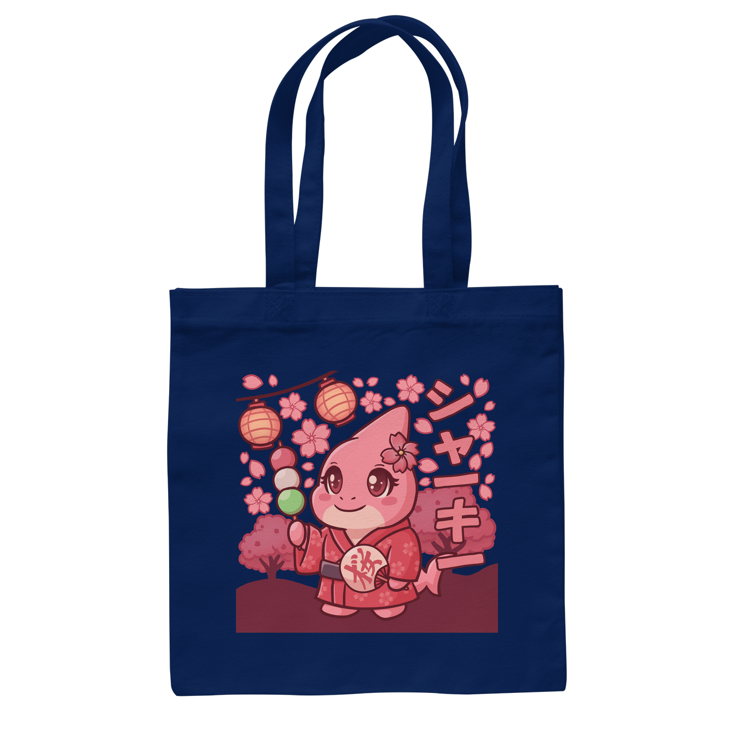 xMissSharkyx Festival - Baumwolltasche