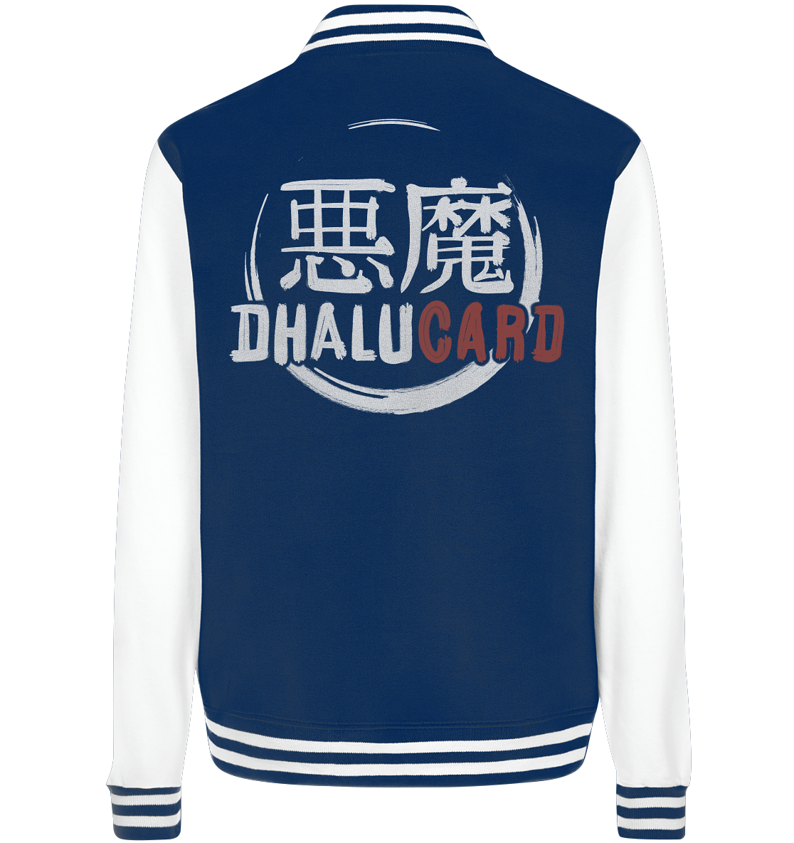 Dhalucard Logo - College Jacket