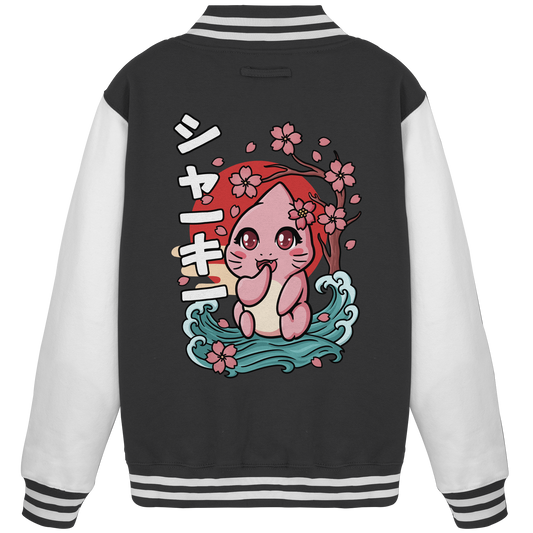xMissSharkyx Kirschblüten - College Jacket