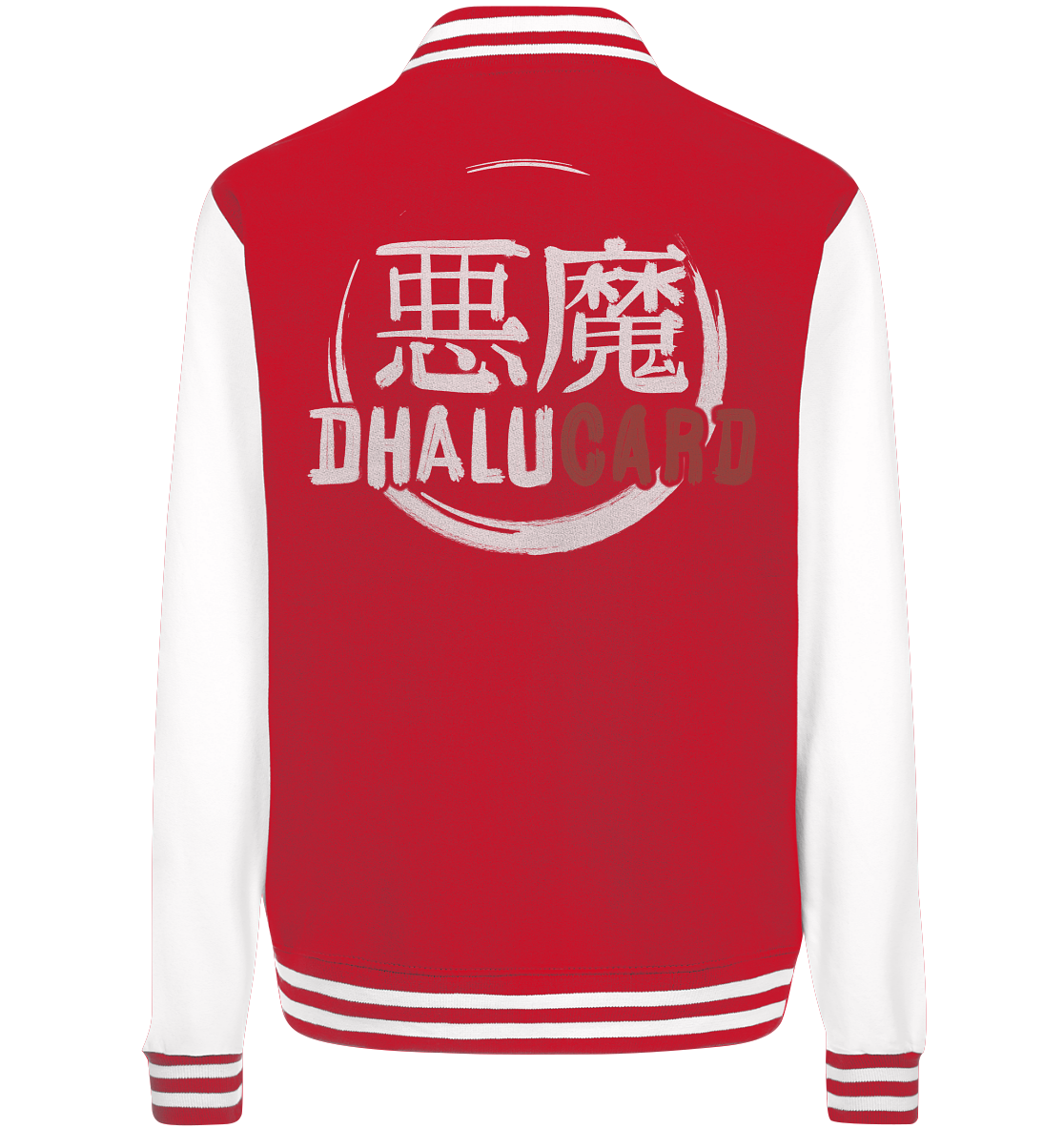Dhalucard Logo - College Jacket