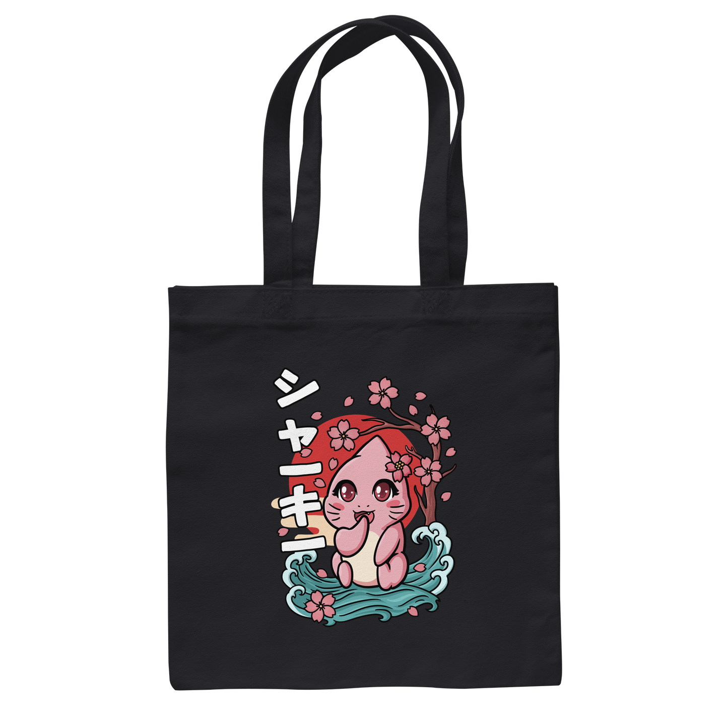 xMissSharkyx Kirschblüten - Baumwolltasche