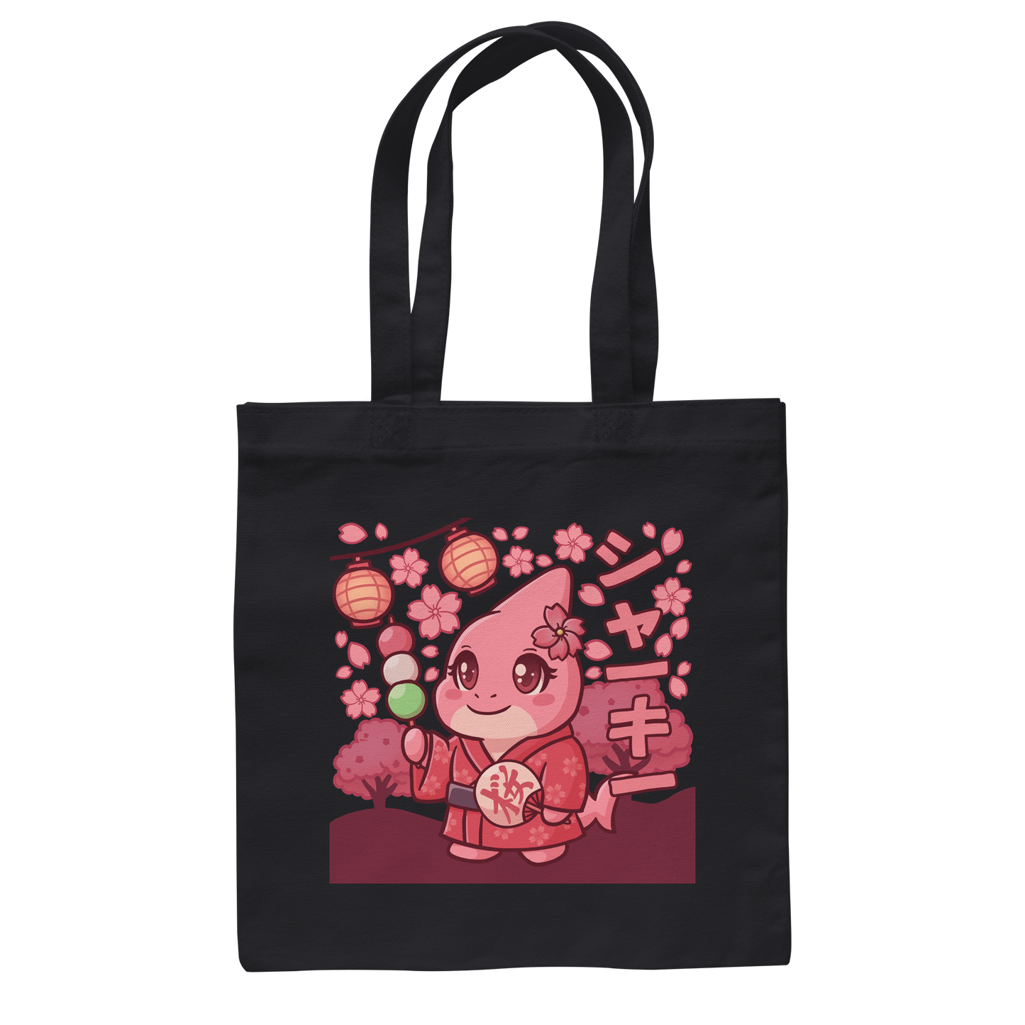 xMissSharkyx Festival - Baumwolltasche