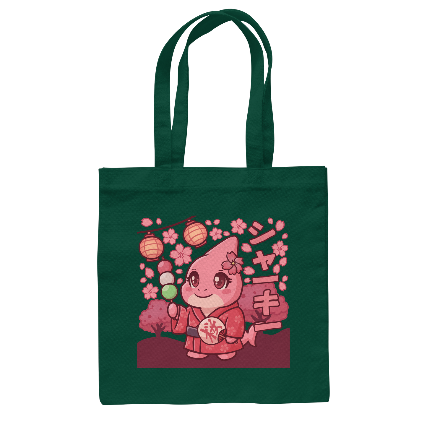 xMissSharkyx Festival - Baumwolltasche