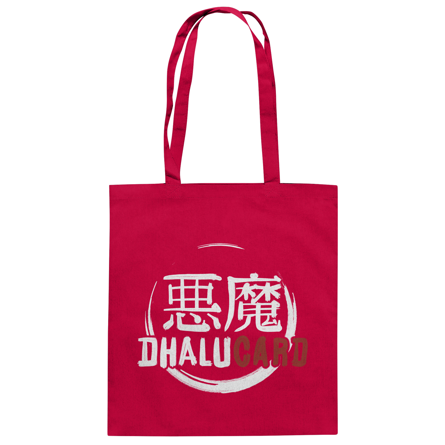 Dhalucard Logo - Baumwolltasche