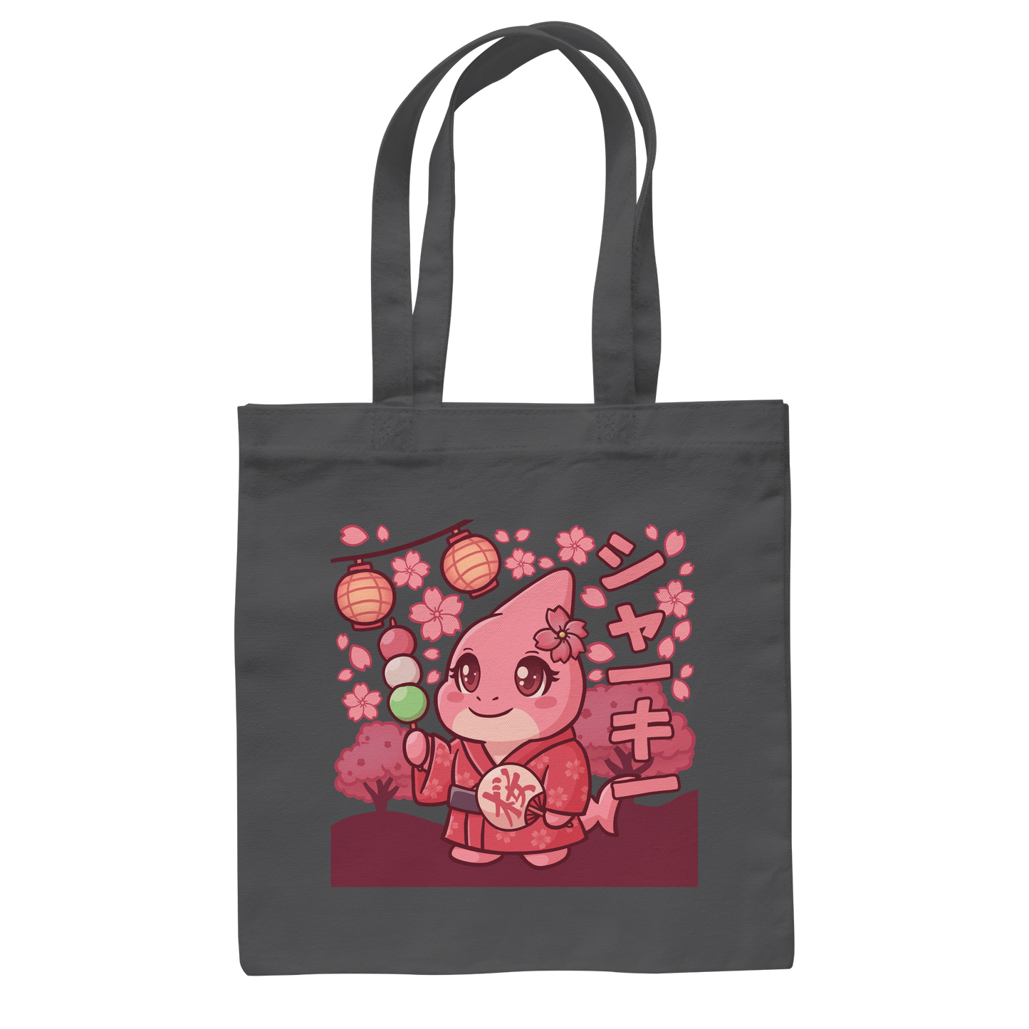 xMissSharkyx Festival - Baumwolltasche