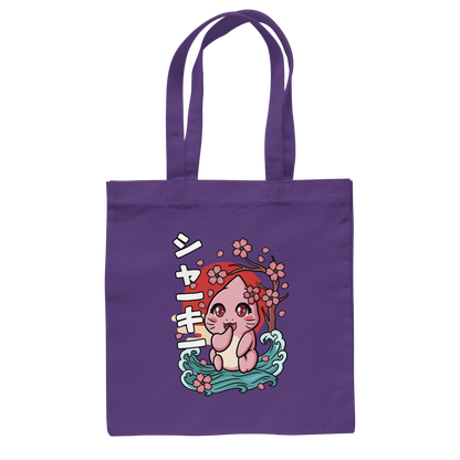 xMissSharkyx Kirschblüten - Baumwolltasche