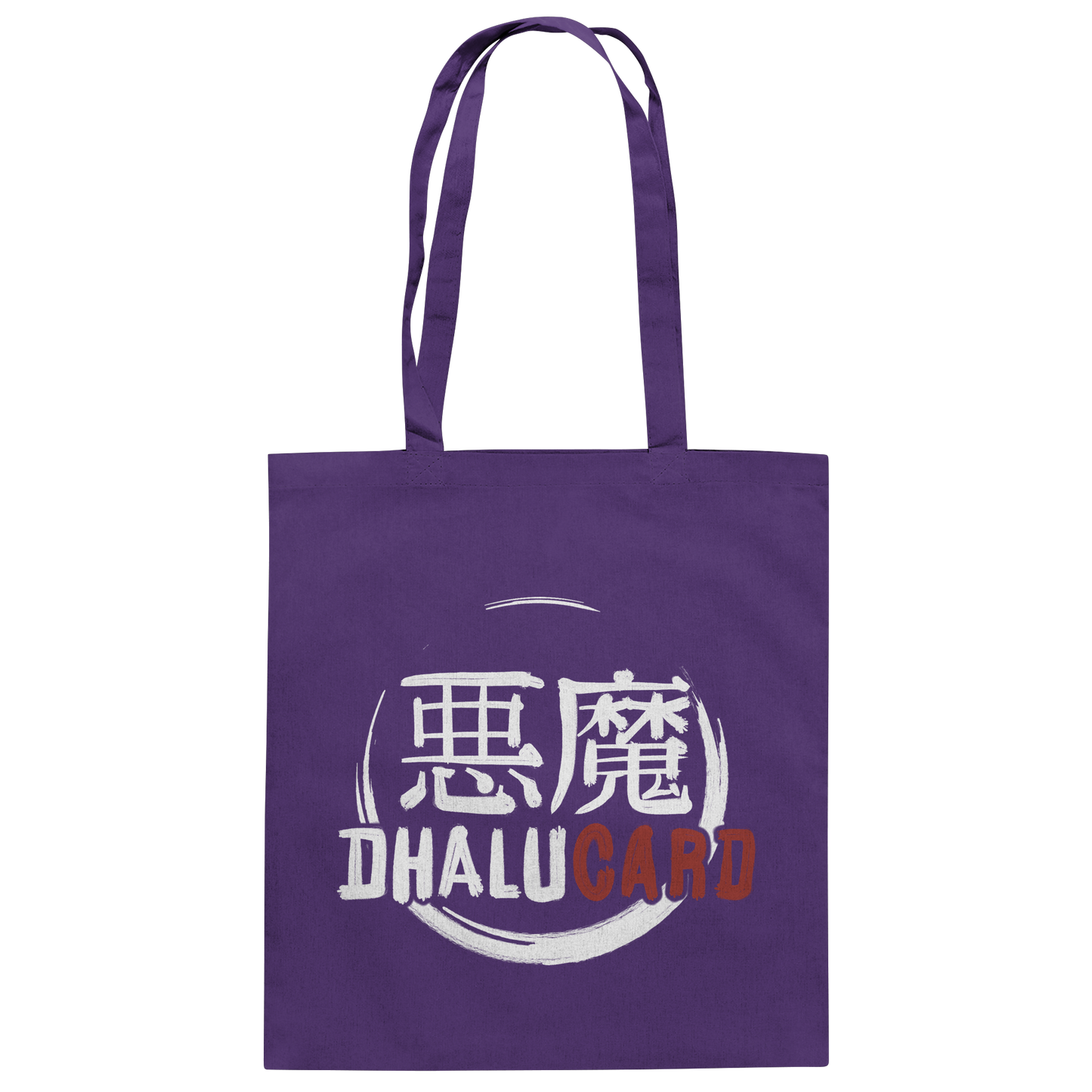 Dhalucard Logo - Baumwolltasche