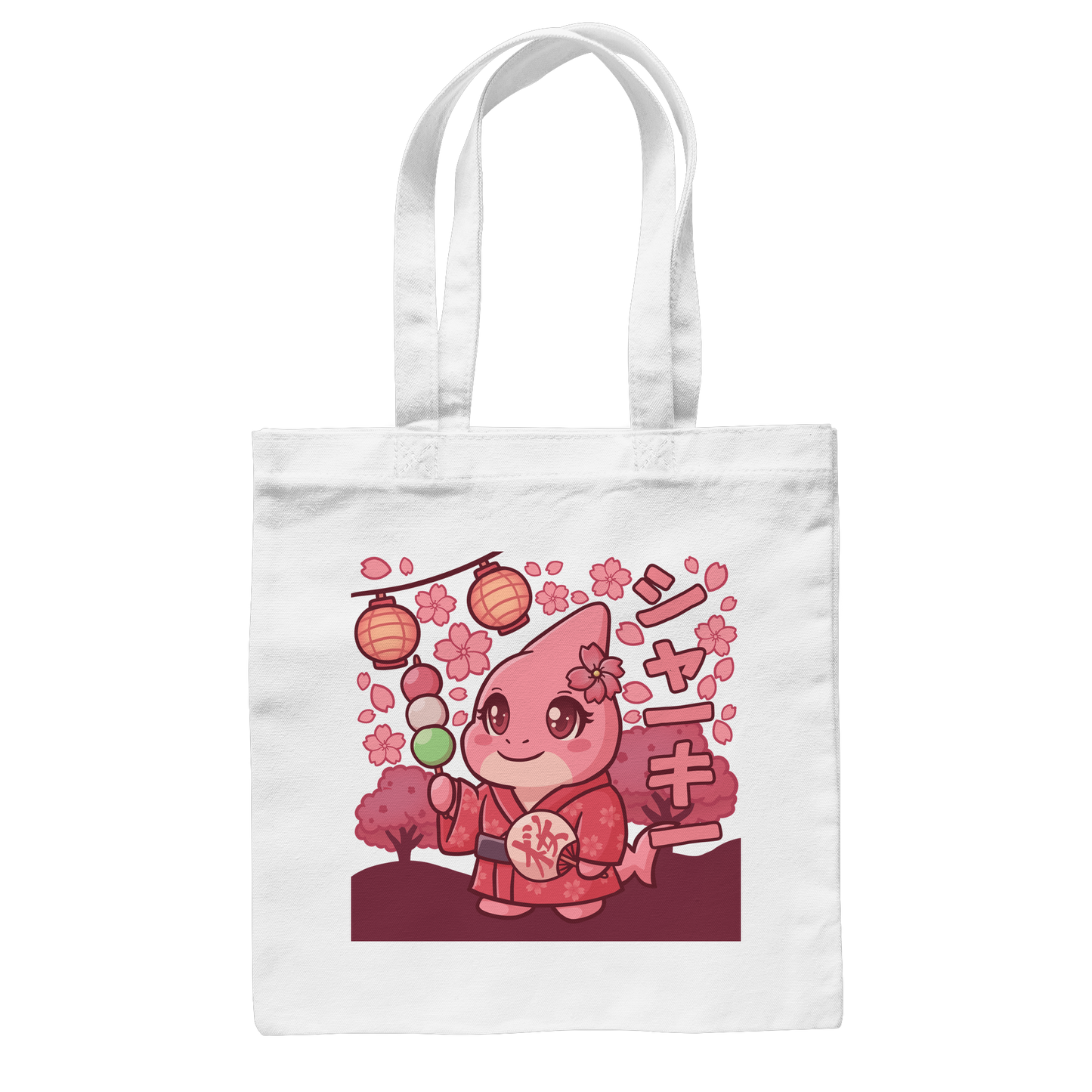 xMissSharkyx Festival - Baumwolltasche
