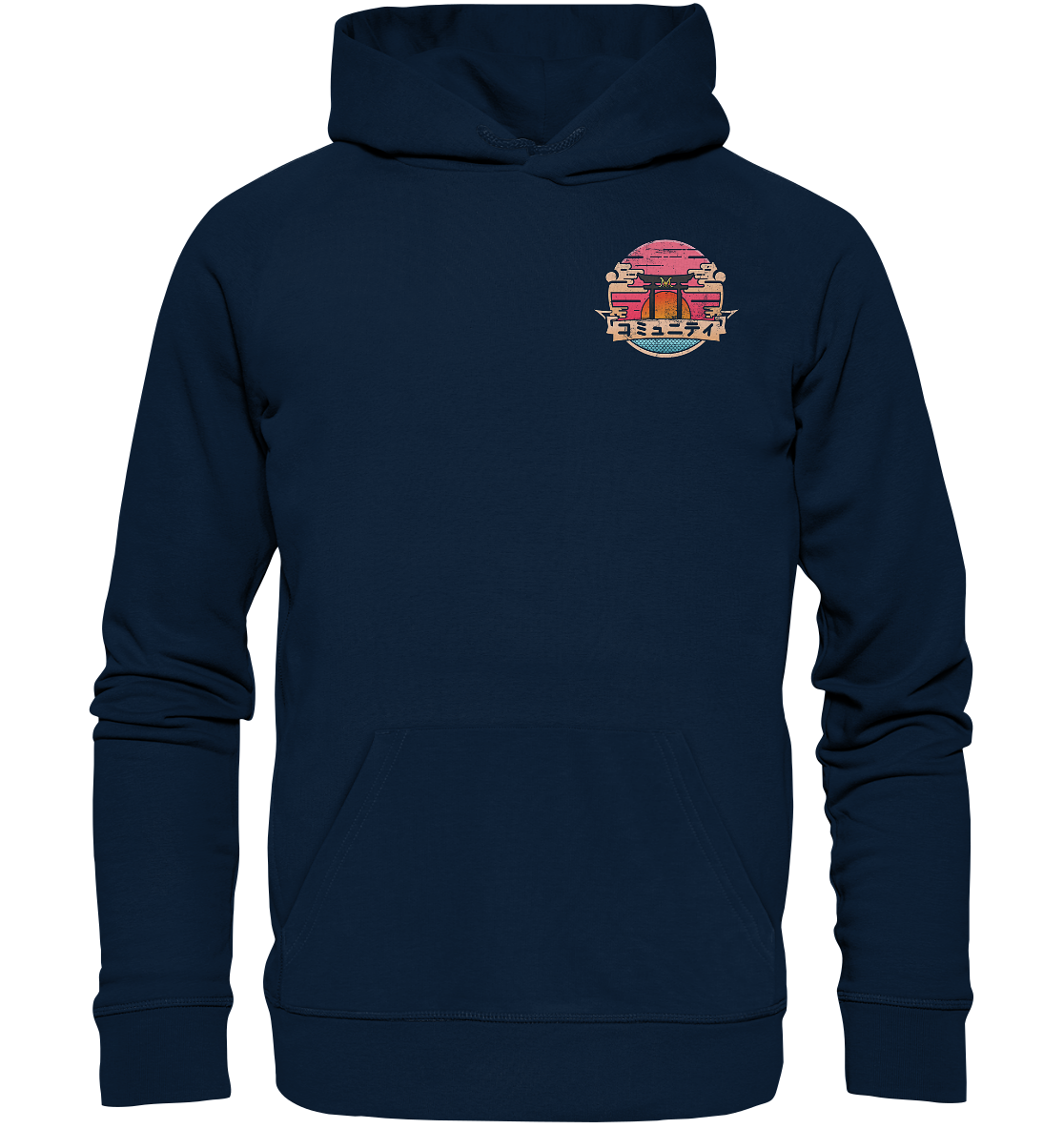 Majin Dhalucard Community Scratched - Organic Basic Hoodie