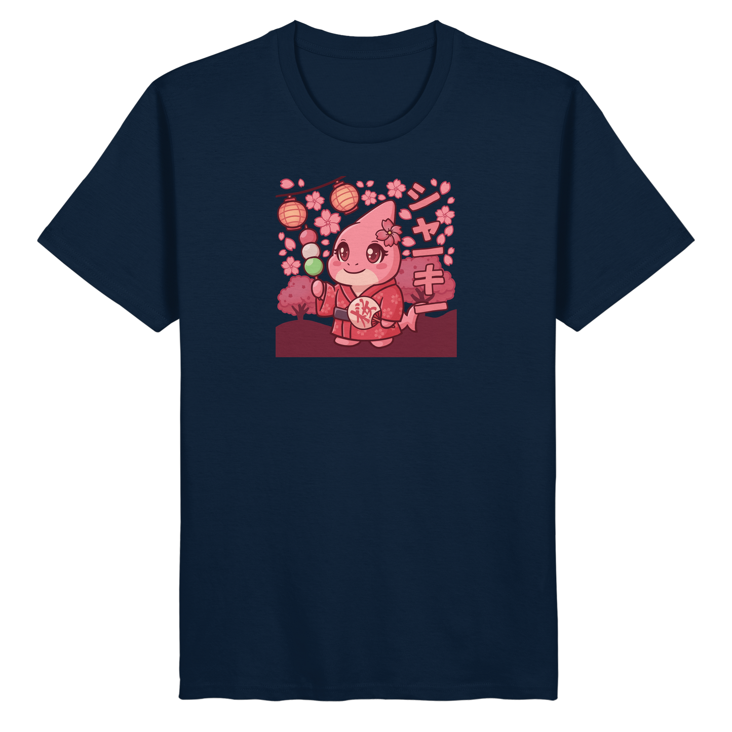 xMissSharkyx Festival - Organic Basic Shirt