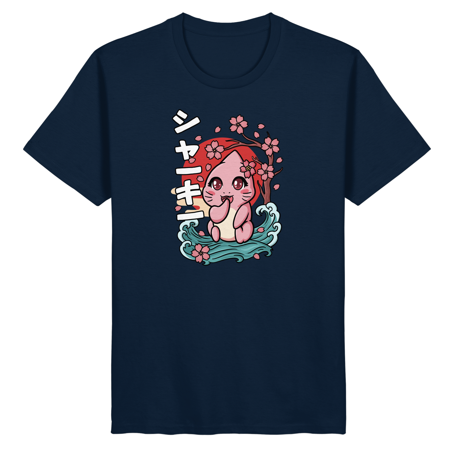 xMissSharkyx Kirschblüten - Organic Basic Shirt