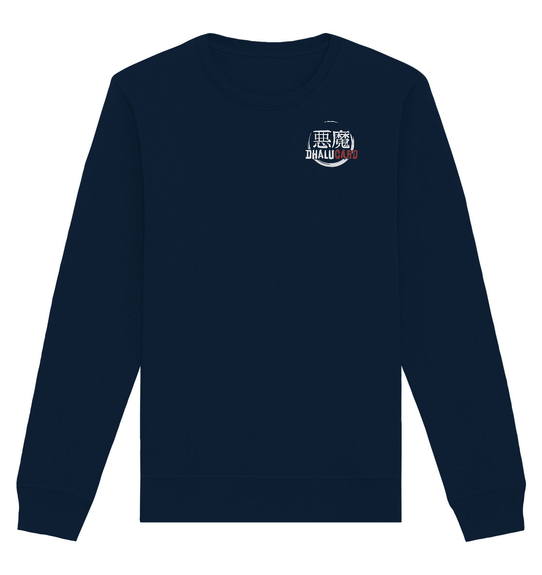 Dhalucard Logo - Organic Basic Unisex Sweatshirt