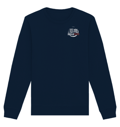 Dhalucard Logo - Organic Basic Unisex Sweatshirt