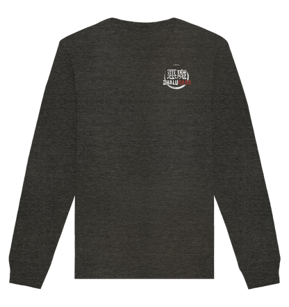 Dhalucard Logo - Organic Basic Unisex Sweatshirt