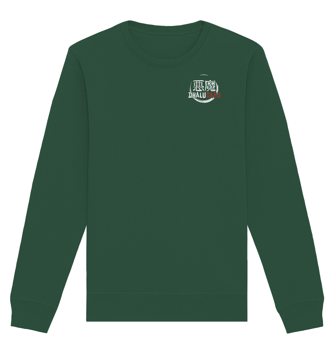 Dhalucard Logo - Organic Basic Unisex Sweatshirt