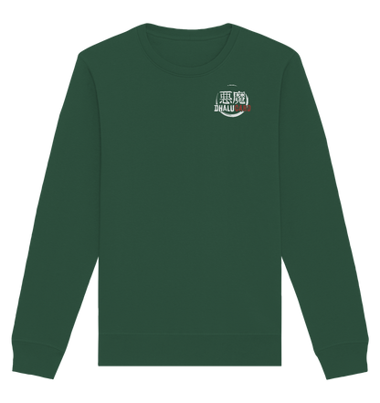 Dhalucard Logo - Organic Basic Unisex Sweatshirt