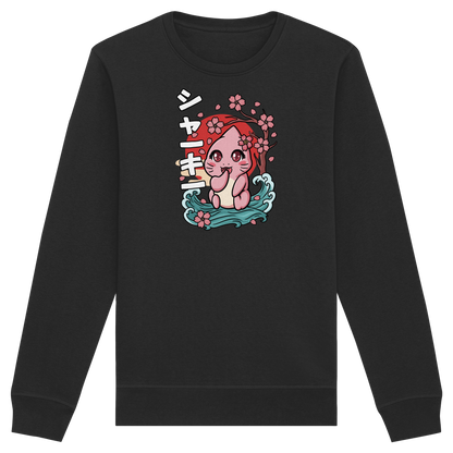 xMissSharkyx Kirschblüten - Organic Basic Unisex Sweatshirt