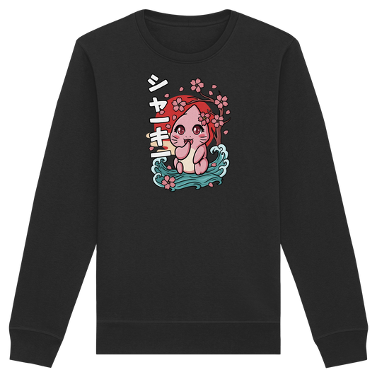 xMissSharkyx Kirschblüten - Organic Basic Unisex Sweatshirt