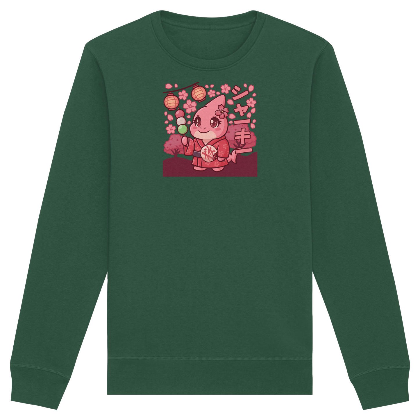 xMissSharkyx Festival - Organic Basic Unisex Sweatshirt