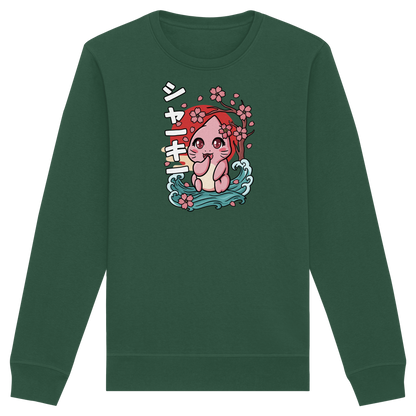 xMissSharkyx Kirschblüten - Organic Basic Unisex Sweatshirt