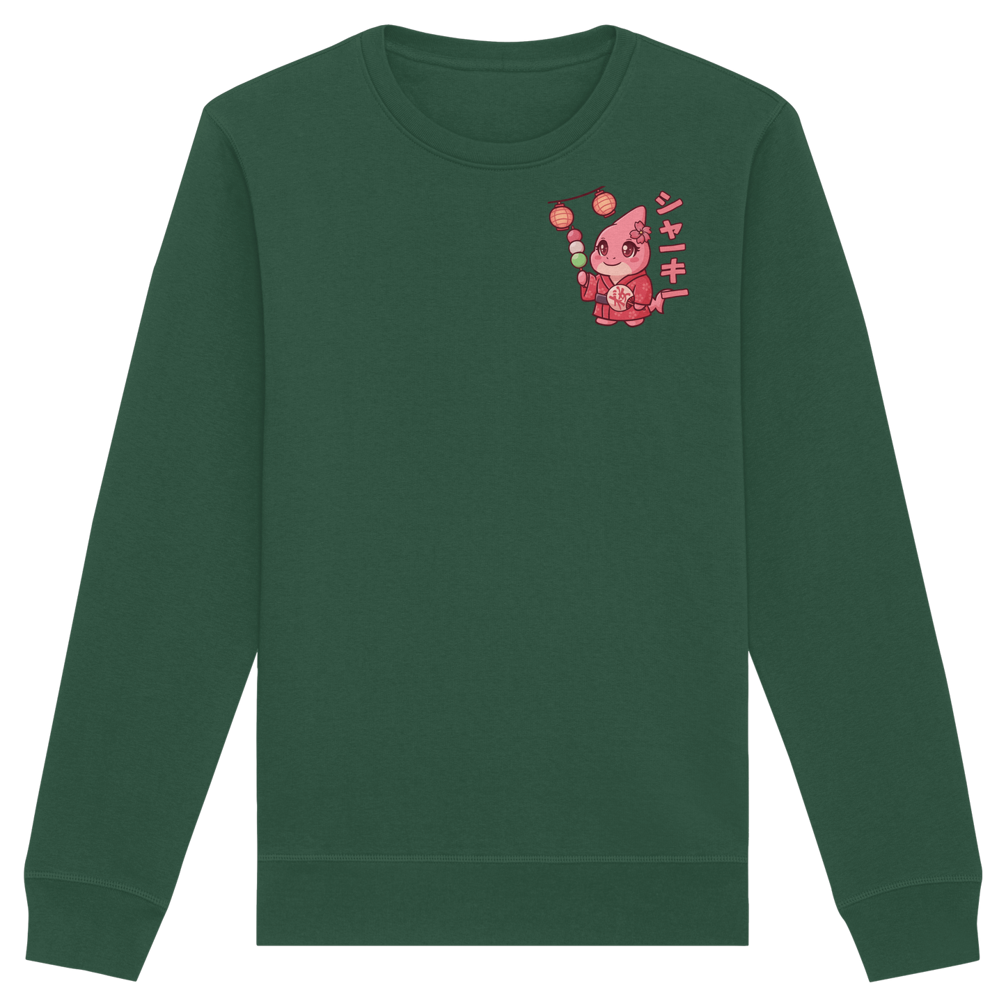 xMissSharkyx Kimono - Organic Basic Unisex Sweatshirt