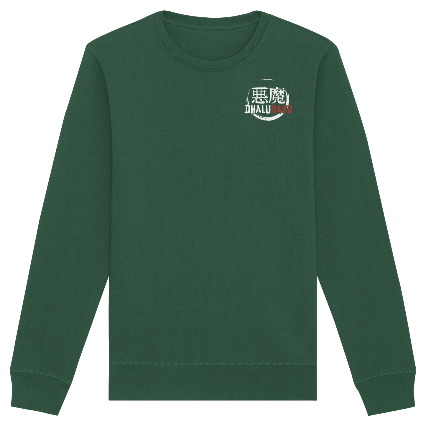 Dhalucard Logo - Organic Basic Unisex Sweatshirt