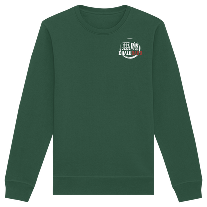 Dhalucard Logo - Organic Basic Unisex Sweatshirt