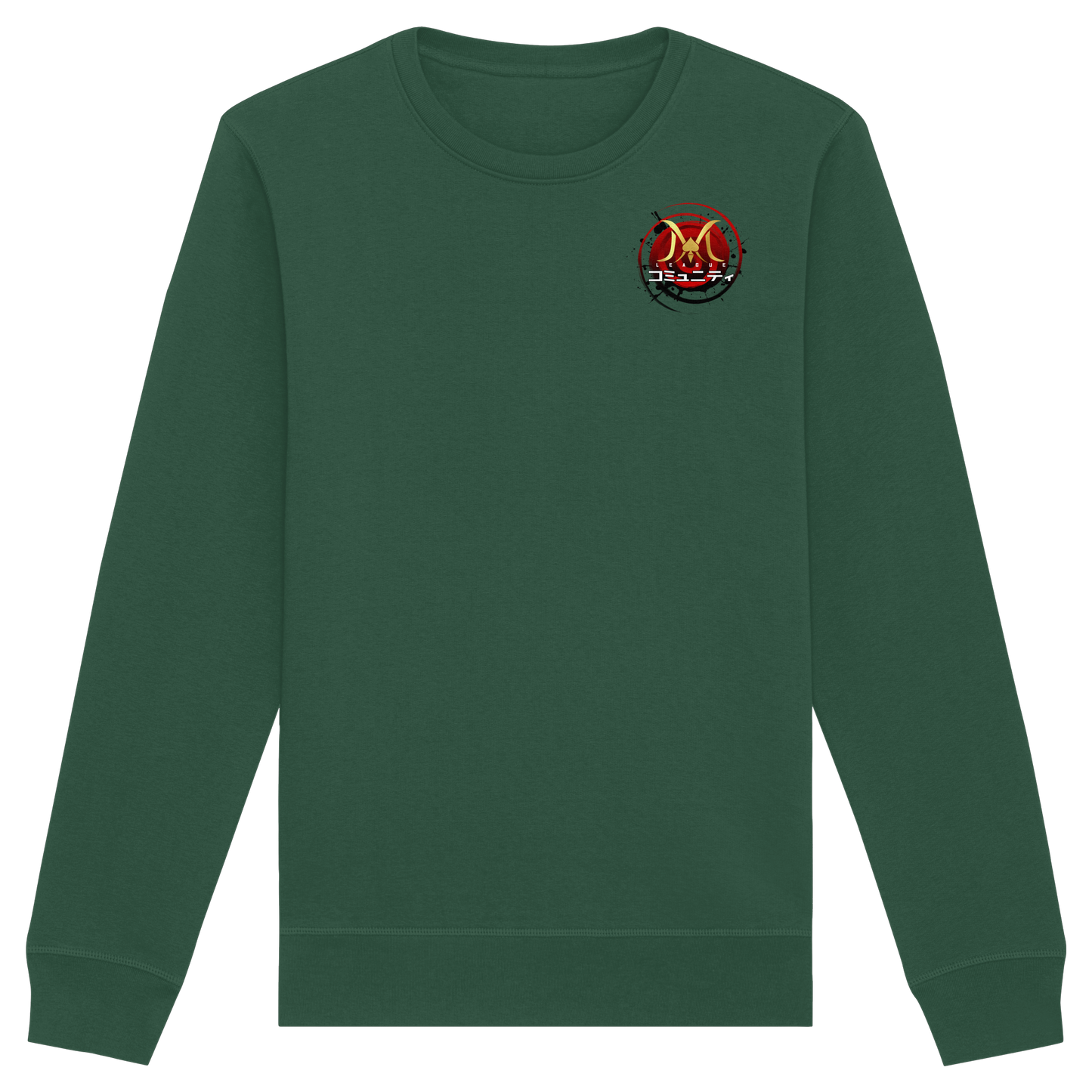 Majin Dhalucard League Logo  - Organic Basic Unisex Sweatshirt