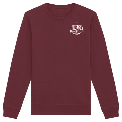 Dhalucard Logo - Organic Basic Unisex Sweatshirt