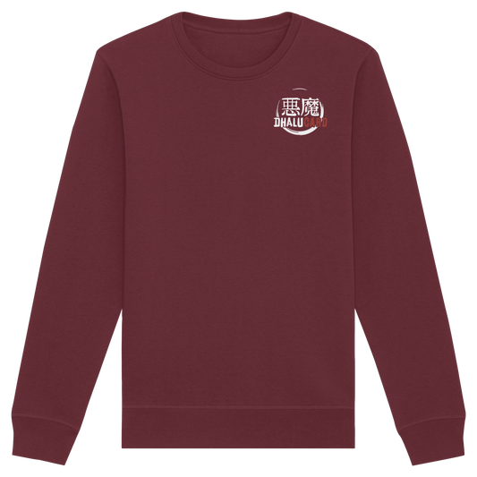 Dhalucard Logo - Organic Basic Unisex Sweatshirt