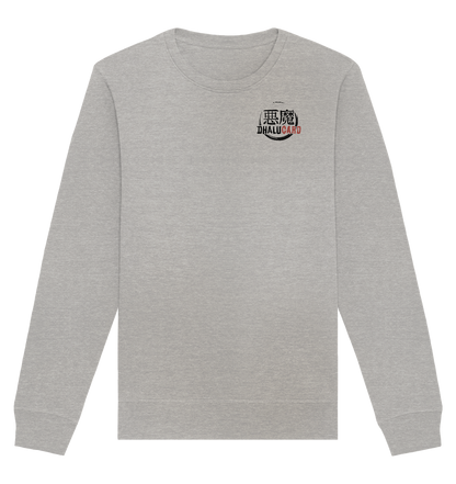 Dhalucard Logo - Organic Basic Unisex Sweatshirt