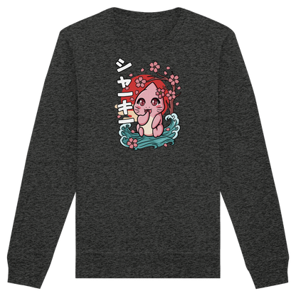 xMissSharkyx Kirschblüten - Organic Basic Unisex Sweatshirt