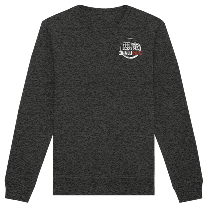 Dhalucard Logo - Organic Basic Unisex Sweatshirt