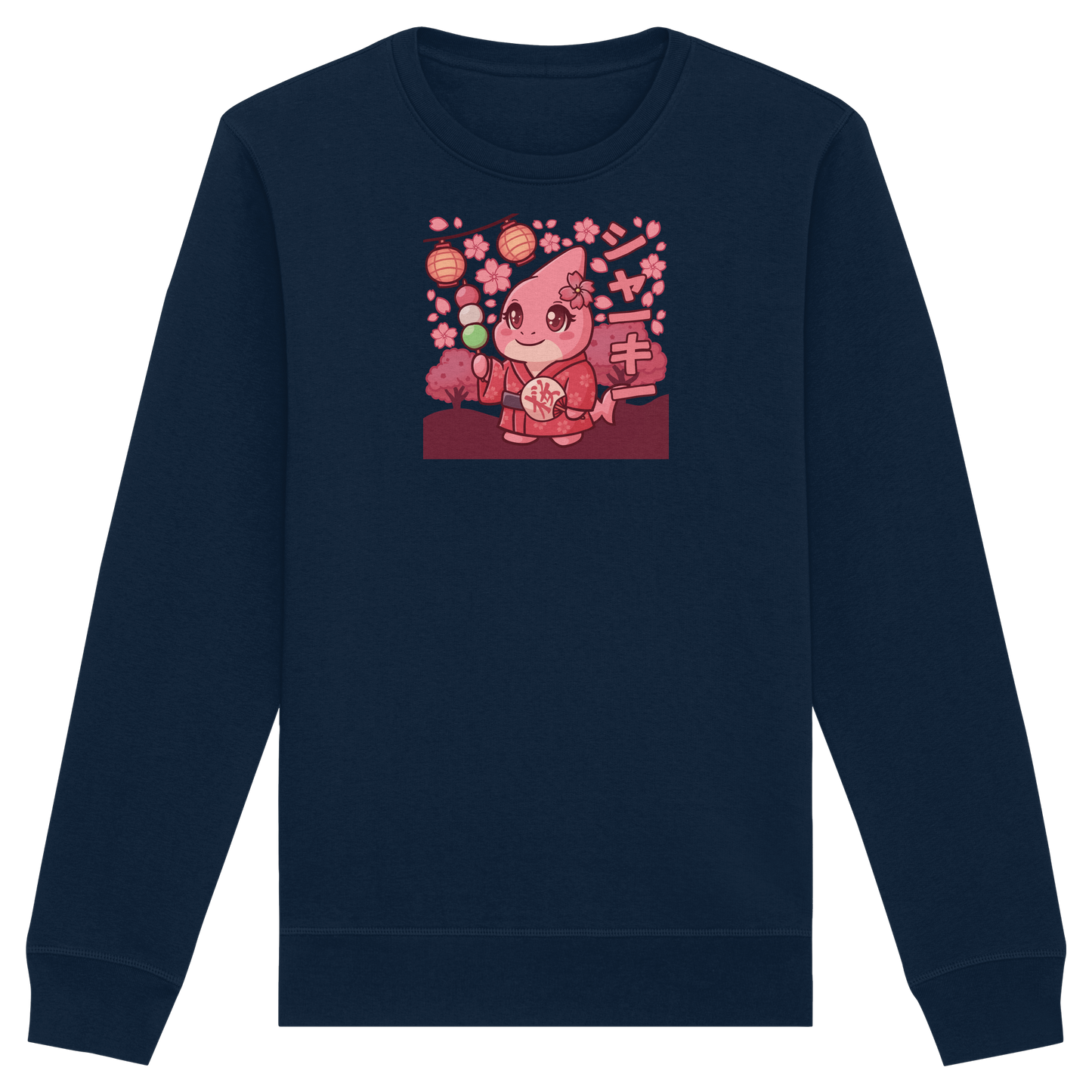 xMissSharkyx Festival - Organic Basic Unisex Sweatshirt