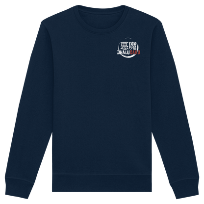 Dhalucard Logo - Organic Basic Unisex Sweatshirt