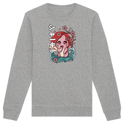 xMissSharkyx Kirschblüten - Organic Basic Unisex Sweatshirt