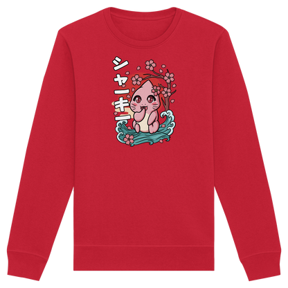 xMissSharkyx Kirschblüten - Organic Basic Unisex Sweatshirt