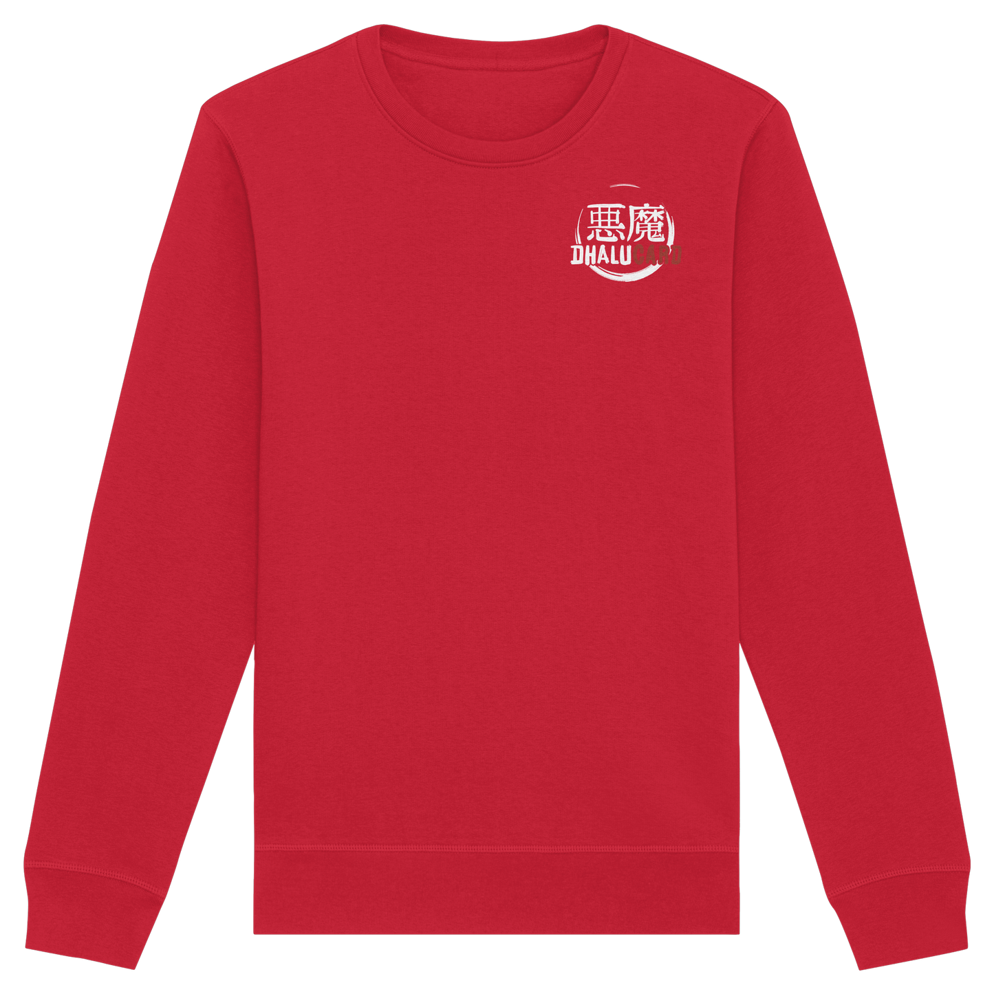 Dhalucard Logo - Organic Basic Unisex Sweatshirt
