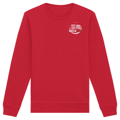 Dhalucard Logo - Organic Basic Unisex Sweatshirt