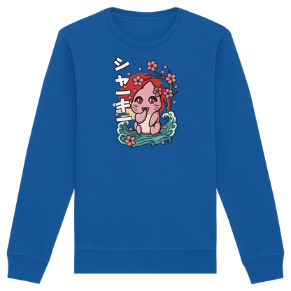 xMissSharkyx Kirschblüten - Organic Basic Unisex Sweatshirt
