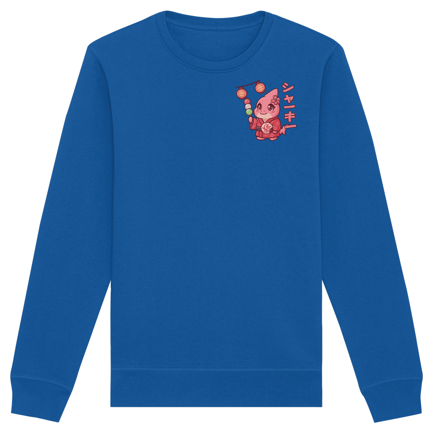 xMissSharkyx Kimono - Organic Basic Unisex Sweatshirt