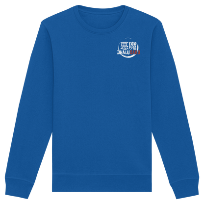 Dhalucard Logo - Organic Basic Unisex Sweatshirt