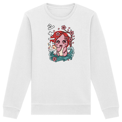 xMissSharkyx Kirschblüten - Organic Basic Unisex Sweatshirt