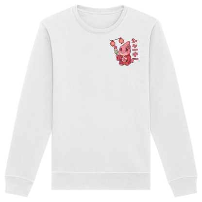 xMissSharkyx Kimono - Organic Basic Unisex Sweatshirt