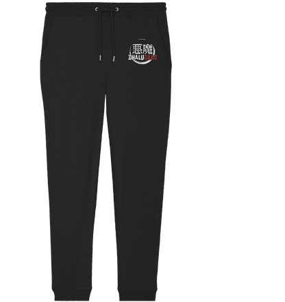 Dhalucard Logo - Organic Jogger Pants