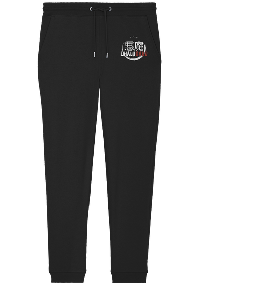 Dhalucard Logo - Organic Jogger Pants