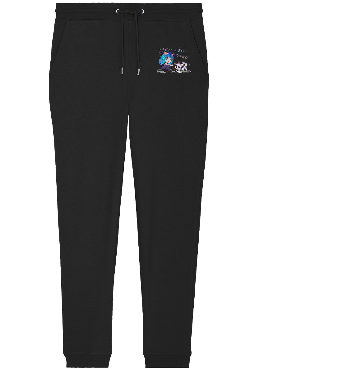 Vuipecula PetTheDemo - Organic Jogger Pants