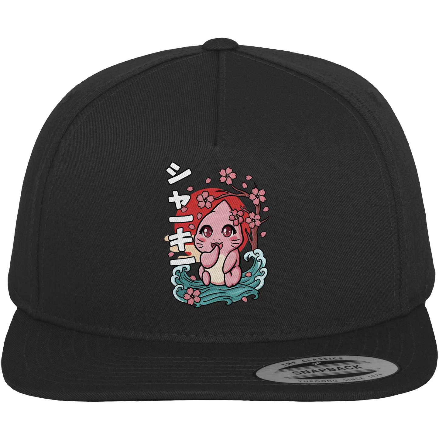 xMissSharkyx Kirschblüten - Premium Snapback