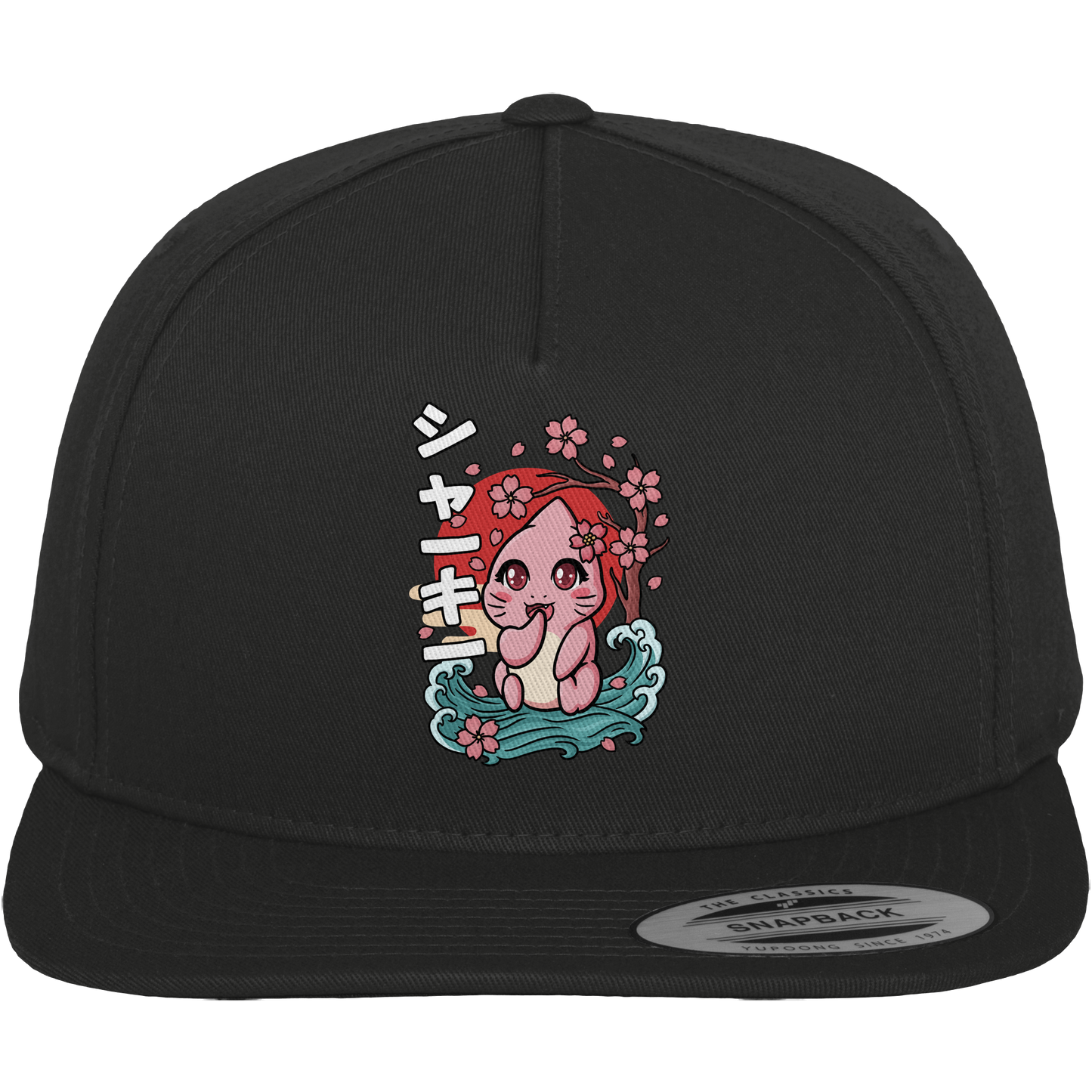 xMissSharkyx Kirschblüten - Premium Snapback